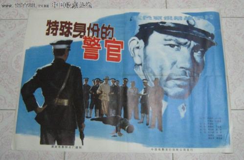 马格德堡-施滕达尔学院学士学位证